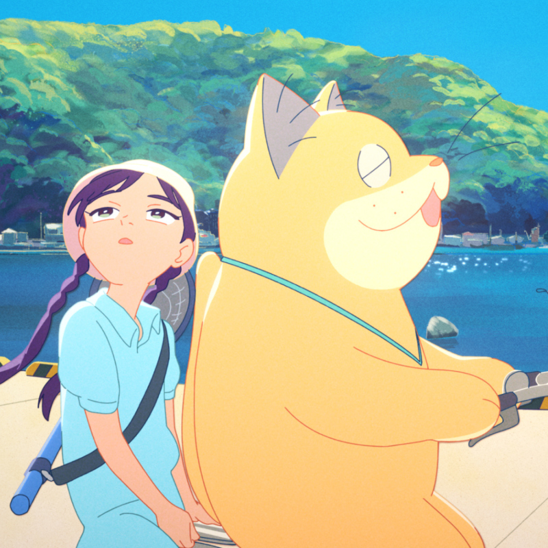 Anzu, Chat-Fantôme