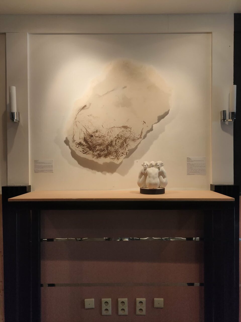 oeuvre mur des arts